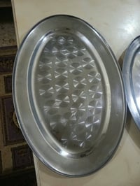 ماعون بلم • بغداد الجديدة • ٤٠سم/٤٥سم