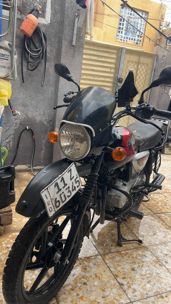 بوكسر • ٢٠٢٣ • باسمي