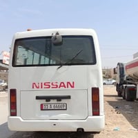 كوستر • بشرط دعاميه • مشروع وطني