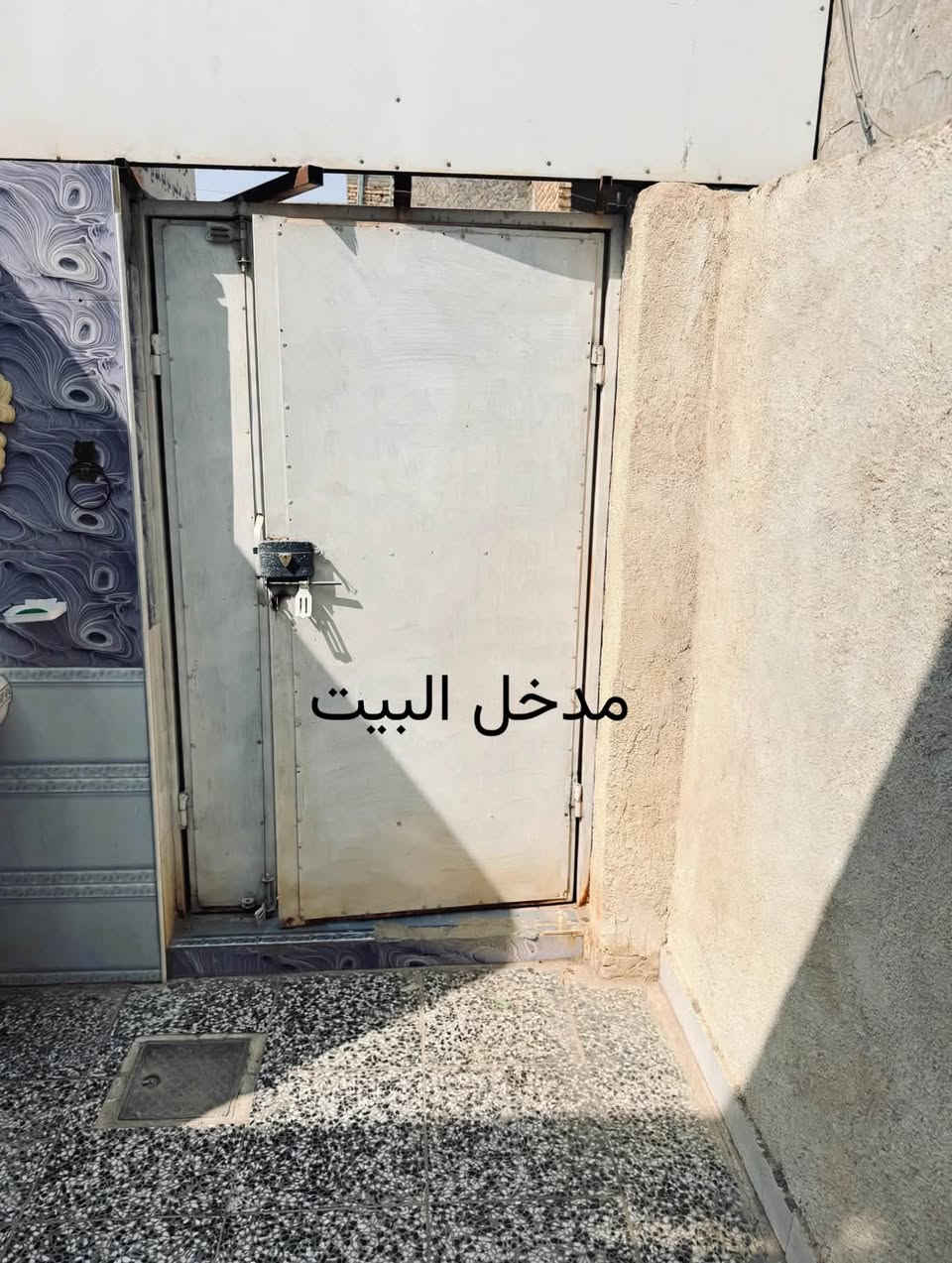 حي الظباط • ١٠٠م • استقبال