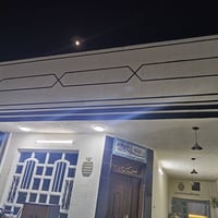العبيدي • طابو صرف • ١٦٢٫٥م