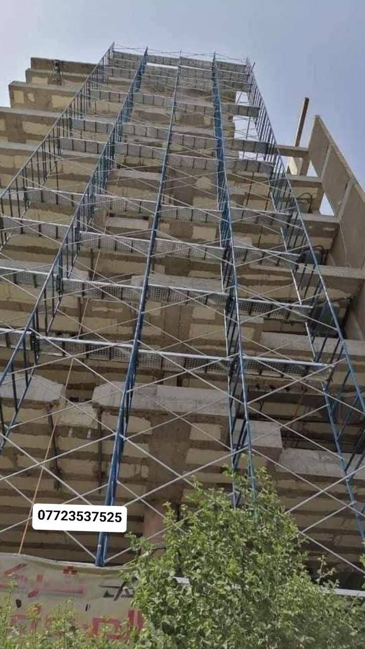 سكلات اللامي • بوري وقفيص • توصيل سريع