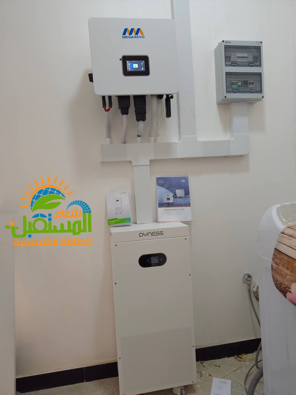 🤲 الحمد لله الذي بنعمته تتم الصالحات.
☀️ بفضل ثقة زبائننا، نفذنا أكثر من 300 منظومة طاقة شمسية في محافظة النجف والمناطق المجاورة خلال عام 2026.
📸 هذه الصور جزء من أعمالنا الحقيقية، وما زلنا مستمرين بتقديم أفضل حلول الطاقة الشمسية باستخدام أفضل الماركات العالمية، مع: ✅ تركيب احترافي. ✅ أجهزة أصلية. ✅ ضمان حقيقي. ✅ خدمة ما بعد البيع.
🤝 شكرًا لكل من منحنا ثقته، ونسأل الله أن نكون دائمًا عند حسن الظن.

﴿اللهم أغنِني بحلالك عن حرامك، وبفضلك عمّن سواك﴾.

📲 انضم إلى كروب واتساب للعروض والمنتجات: https://chat.whatsapp.com/BdK5JKIbtcB9sW0pvnzQEe?s=cl&p=a&mlu=3

👥 انضم إلى كروب الطاقة الشمسية النجف والمناطق المجاورة: كروب فيسبوك للطاقة الشمسية
 ⁠https://www.facebook.com/groups/676666692036759/?ref=share&mibextid=NSMWBT

📱 واتساب المبيعات والأسعار: ***********
📱 واتساب المهندس أبو زيد: ***********

#عروض_الطاقة_الشمسية #اعمالنا #ابوصخير
#المشخاب #الحيرة #الشامية #العباسية #Deye #الواح_شمسية
#النجف #طاقة_شمسية @إشارة

