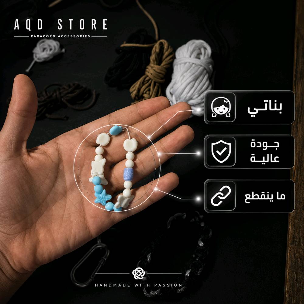 خ