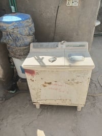 غساله • بلازمه