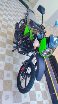 دايوان • ٢٠٠ • ٢٠٢٦