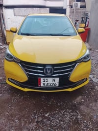 للبيع شانجان 2021 رقم بغداد بسمي  كير ومكينه وتبريد كله مكفول سياره جا...