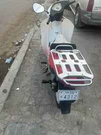 سرفيز • للبيع