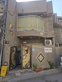 دار للبيع المساحة ٧٥ متر مدخلين صاله واستقبال غرفتين اطفال  غرفه كبير ...