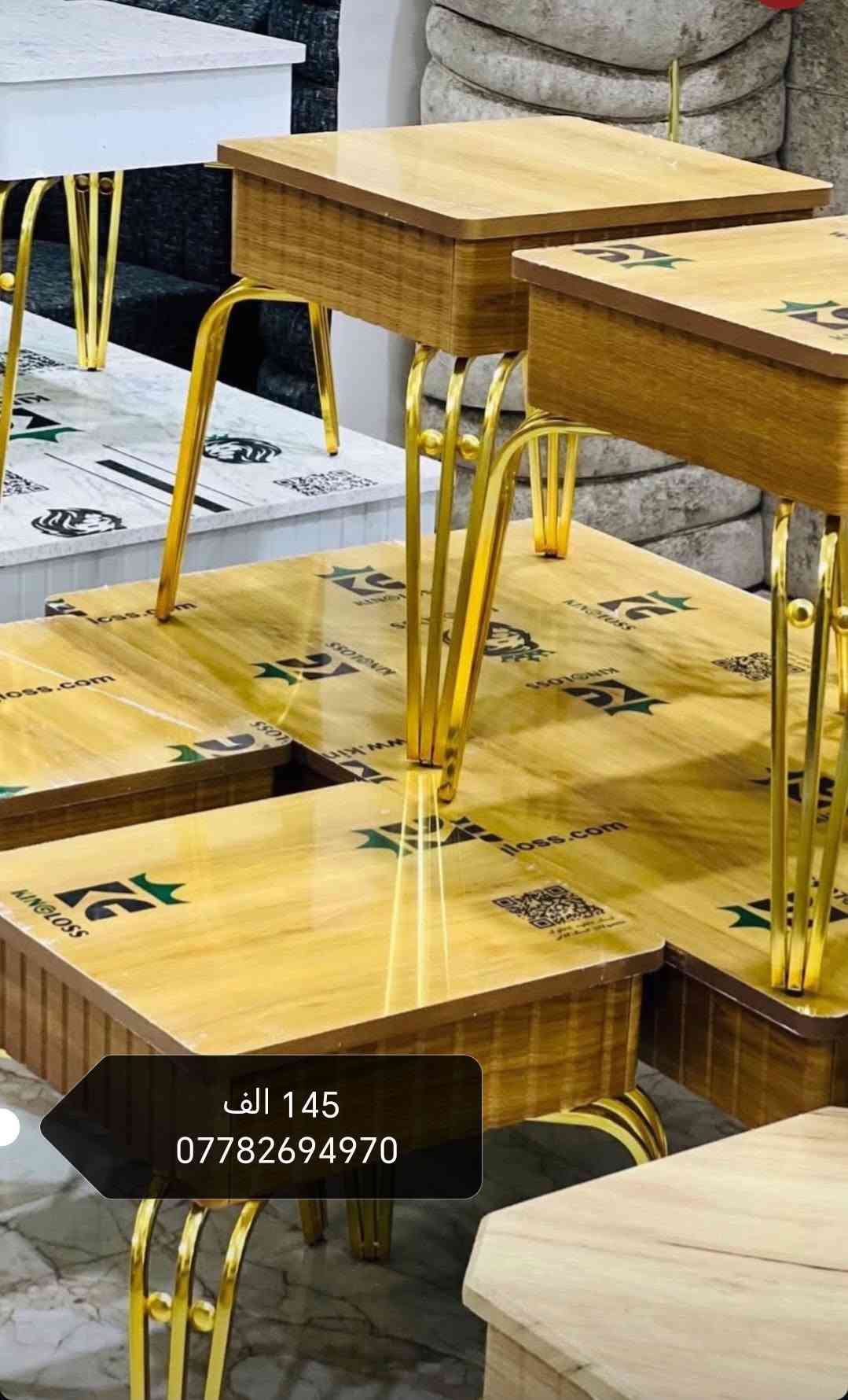 وصول وجبه جديده في الصوره.
العنوان حي الغدير قرب فلكة القاضي مقابل مول عيون ميسان *********** ... *********** يوجد توصيل

نص مكتوب في الصور:
- ***********0 الف
- 70 الف ***********
- 75 الف
- ***********
- 35 الف ***********
- 220 الف ***********
- 145 الف ***********
- سعر تخفيض لمده 5 ايام 220 الف ***********