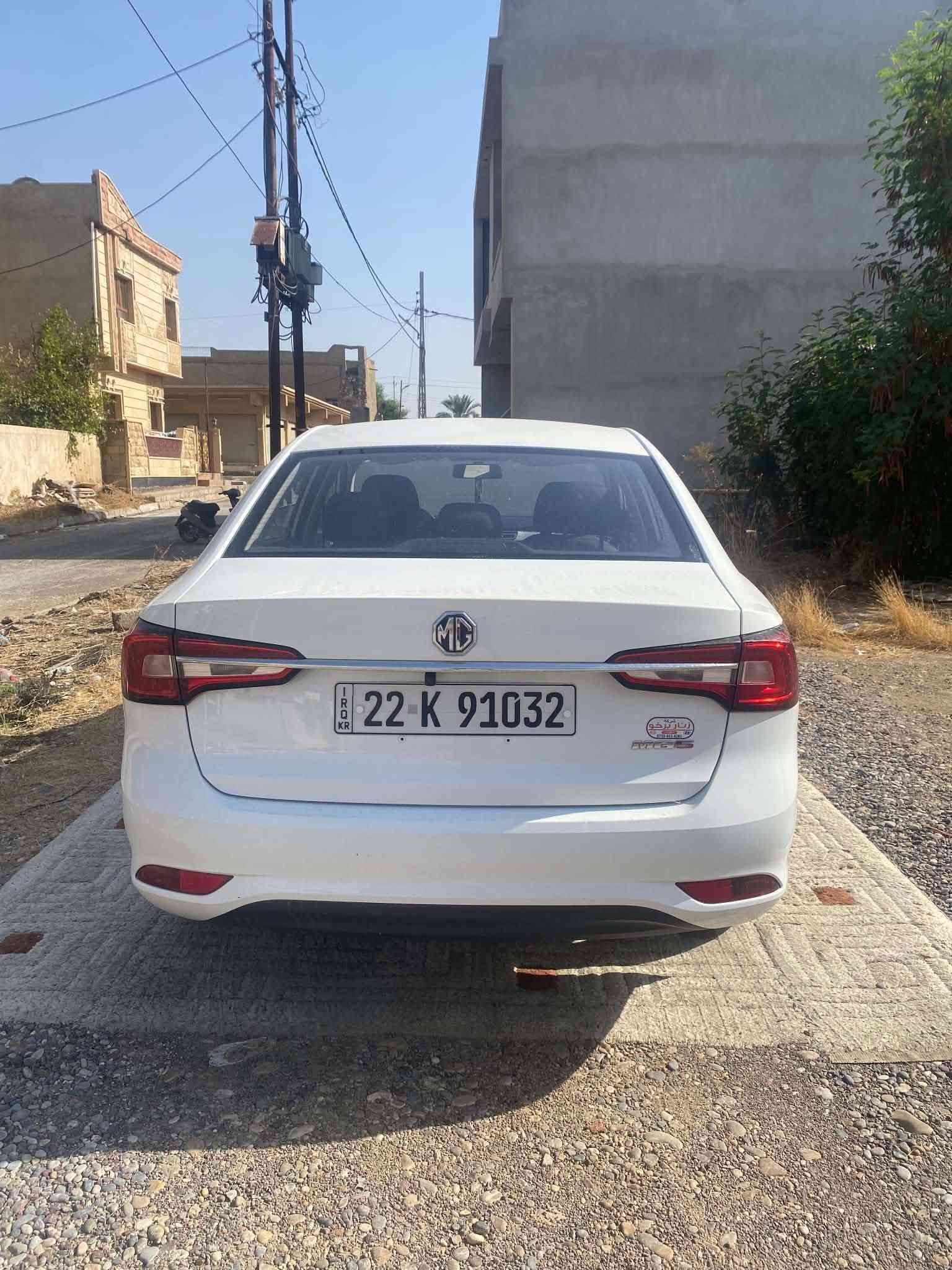 ام جي 5 • ٢٠٢٣ • ٢٠ الف