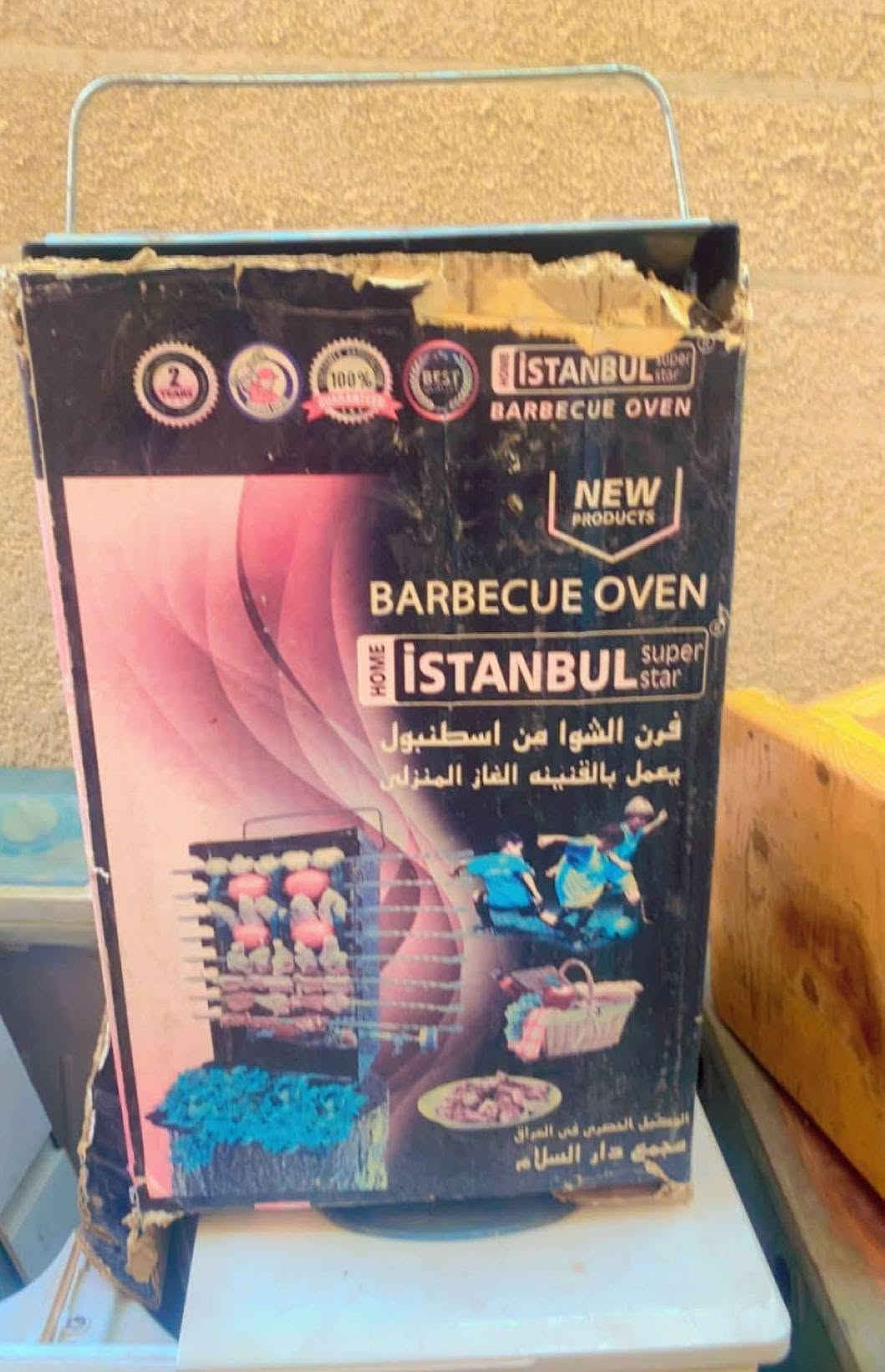 على بركة الله 🌱
اغراض مستعملة نضيفة جدا للبيع للاستفسار اكثر يرجى التواصل خاص للنساء فقط 🤚 او مراسلة صفحة ادريس ادريس او الاتصال على الرقم ***********
