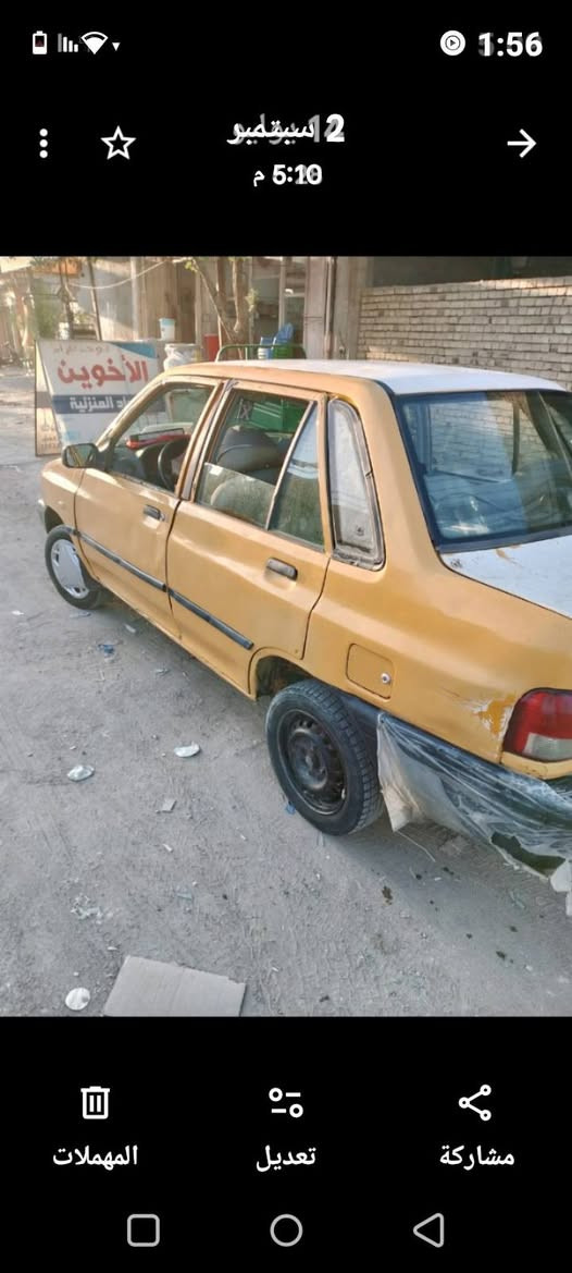 للبيع سايبا موديل 12رقم كربلاء سنويه 28 راعيها موجود يمي ***********
