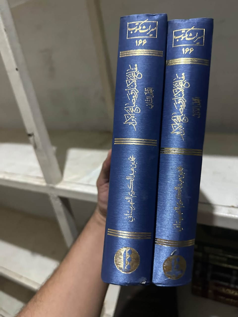 اندر انواع الكتب متوفرة لدينا وباسعار تنافسية
***********

https://t.me/AL_capital7
