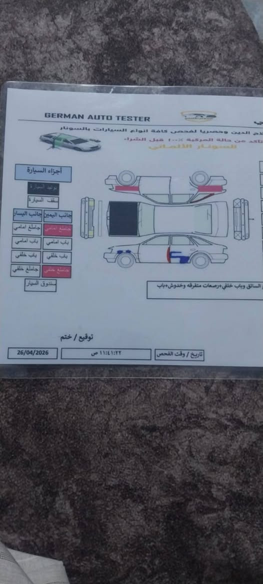 السلام عليكم موجود باصات 
موصفات 
1 _تحكم ستيرن +جام كهرباء 
2_فتحت سقف +قفل مركزي 
3_+قفل ابواب امامي خلفي كل الابواب
4_سستم سماعات دمام 
5_محرك 5سلندر المرغوب نشاط شك الكاع+صدر تخم تاير كير محرك بشرط 
6 _رقم اربيل الدولي هزه جديد سنويه31 شرط التحويل أو وكاله +سونار موجود بل صور +للبيع او مراوس حسب القناعه للتواصل خاص او اتصل عل ***********
