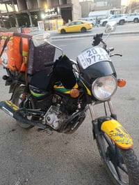 بوكسر كلاسك • مديل ٢٢ • مكينة ناعمة