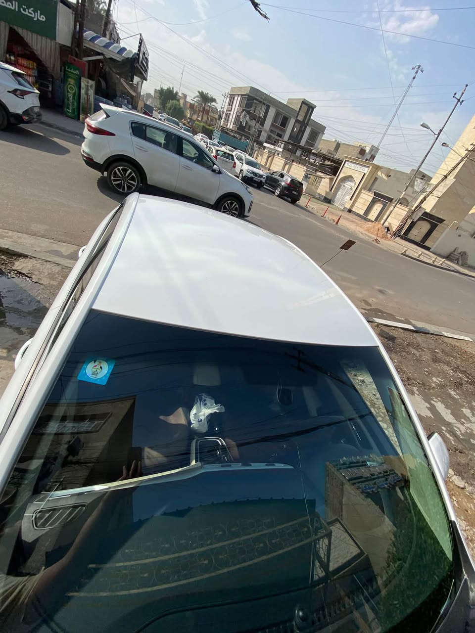 الفئة الاول • ٢٠٢٣ • رقم بغداد