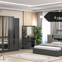 ٥ قطع • سرير ١٨٠×٢٠٠ • كنتور ٢٢٠سم