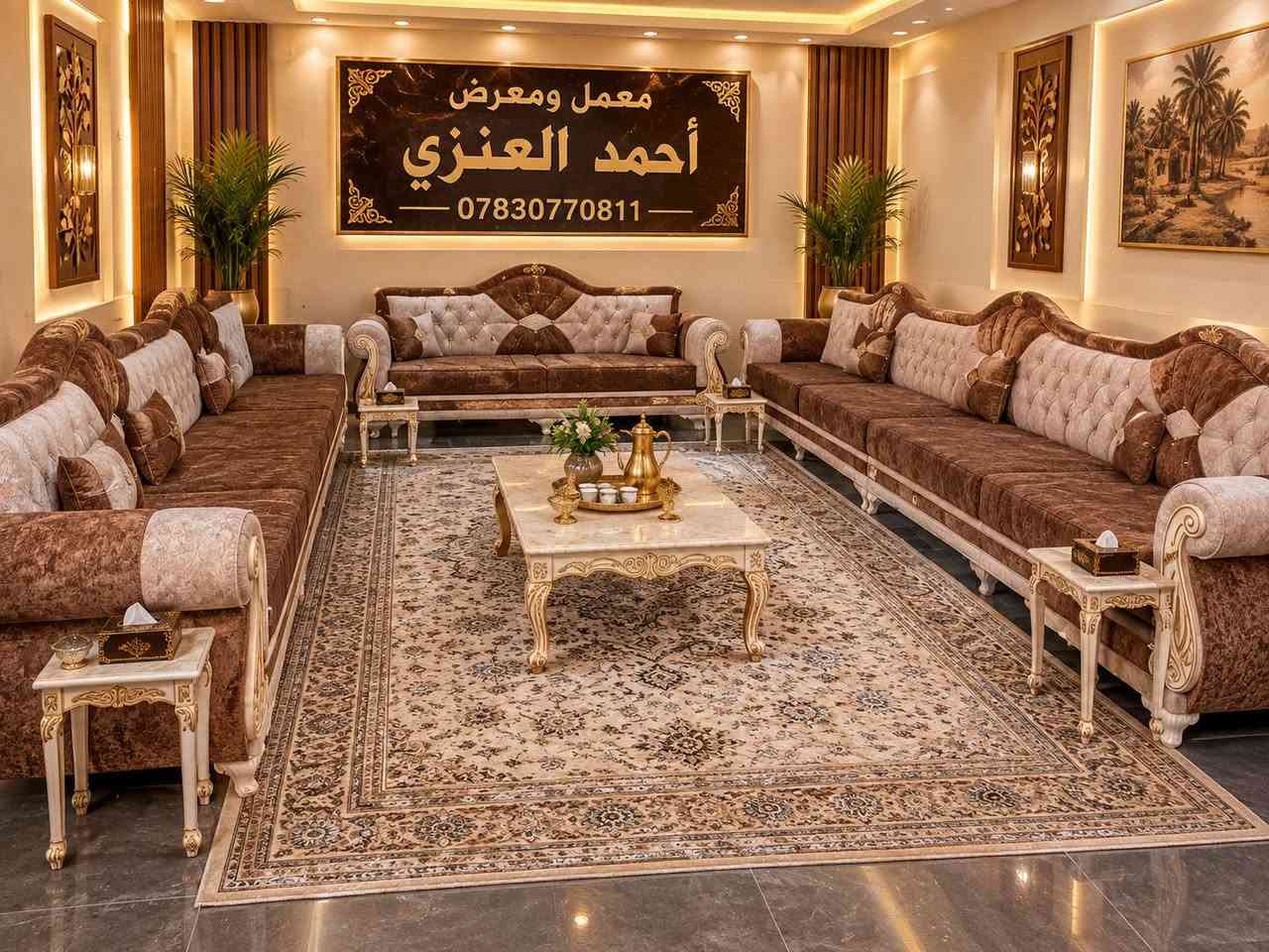 لا توجد تفاصيل

نص مكتوب في الصور:
- معمل ومعرض أحمد العنزي ***********