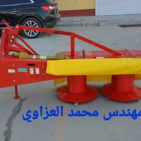 حاشوشة قرصية • عرض ١٨٥سم • ٤٠٠كغم