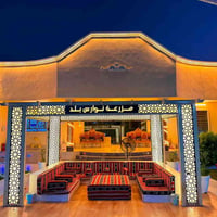 مزرعة نوارس بلد متوفر ليوم الجمعه شفت مسائي   السبت شفت نهاري وشفت مسا...