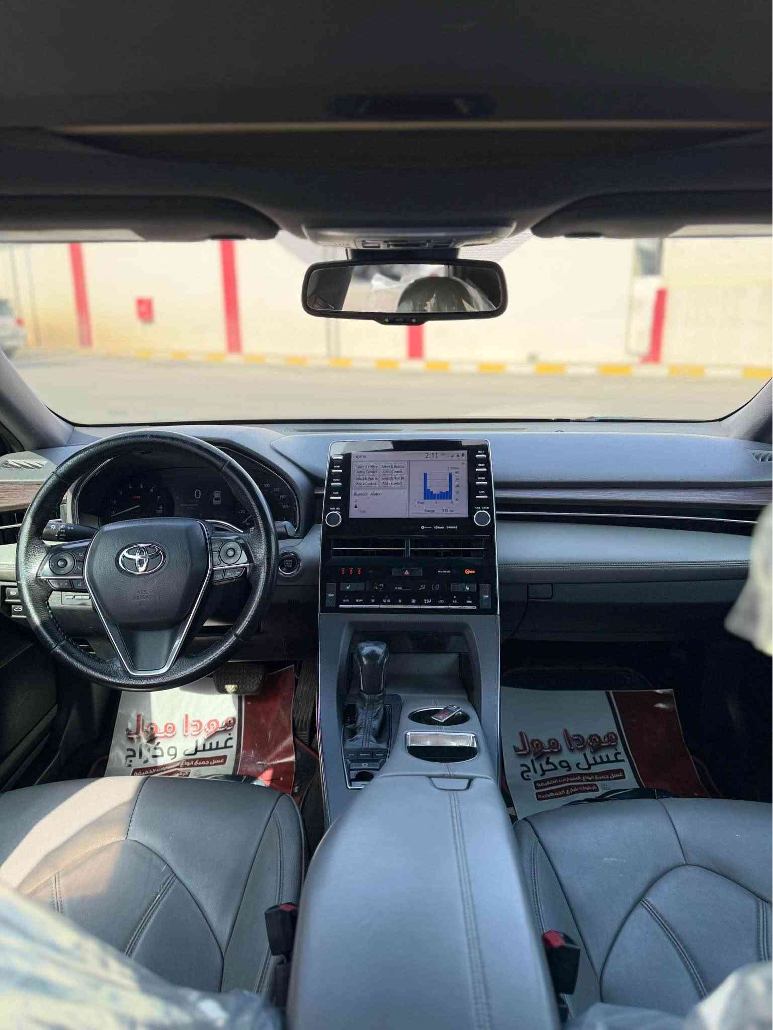 افلون XLE • V6 • رقم اربيل