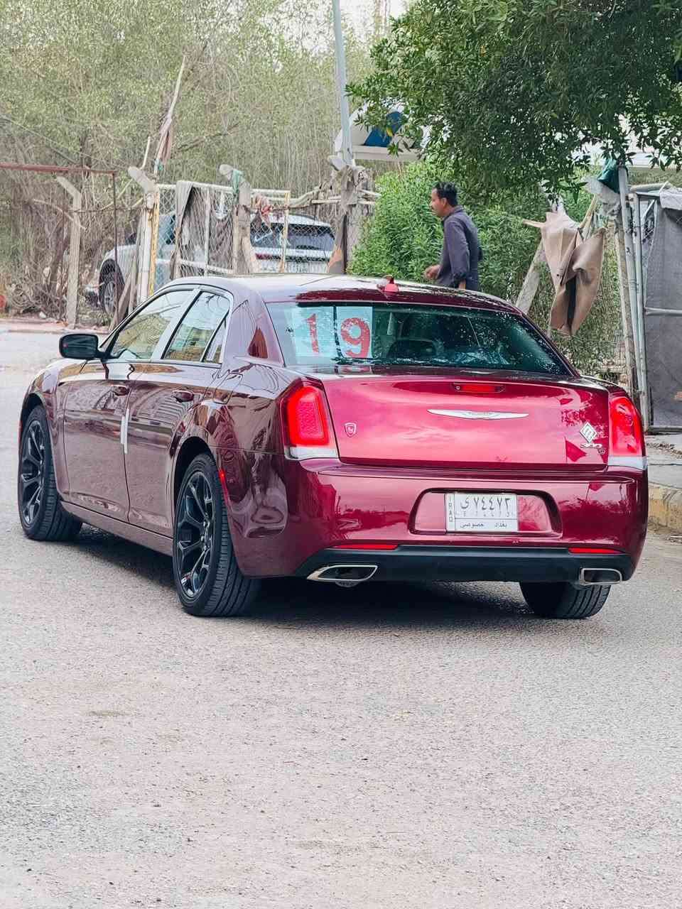 اوبامه • ٢٠١٩ • رقم بغداد