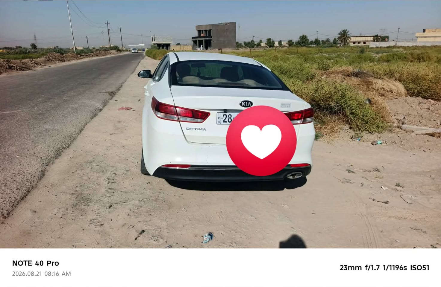 سلام عليكم اوبتما لبيع موديل 17خليجي بيه بنيد وجاملغ  بدون ضربه عابره مكينه 2000 رقمه 28 النجف  سياره بسمي شخصين مكاني السماوه الهلال رقم الهاتف  ***********
