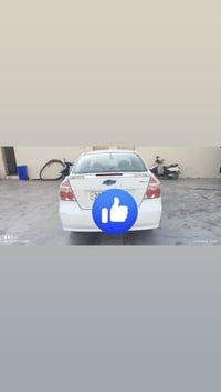 افيو • ٢٠١١ • وارد خليجي