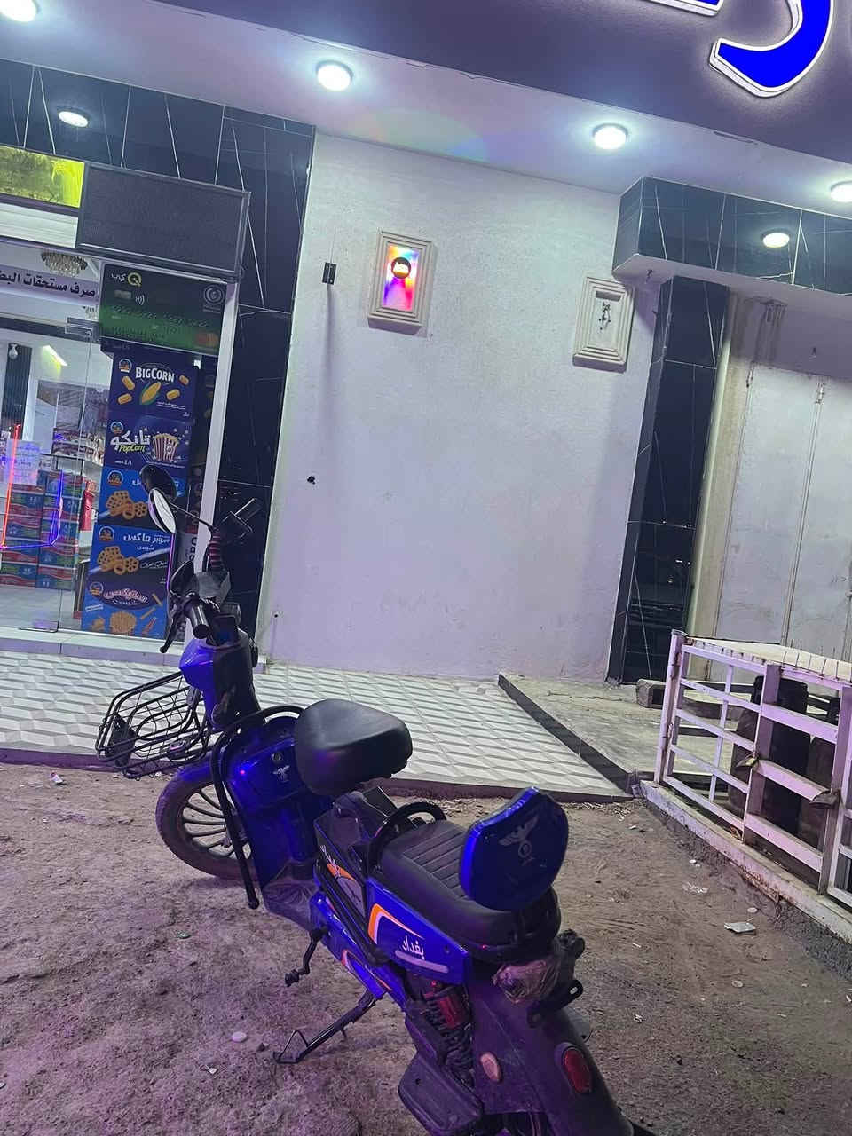 دراجه شحن للبيع 2025
5بطاريات 
بصمه2+تشغيل عن بعد 
اشاير +دبل إشاره لايتات
مسجل بلوتوث +تشغيل بلكرت 
نشرات خلفيه ودارجه عله إيدي 
وبعد احلى من الصور 
العنوان:بغداد تاجي منشاه نصر مقابيل زمله حمدي 
للاستفسار ***********
