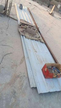 جينكو البيع مستخدم قليل طول 6/07850386885