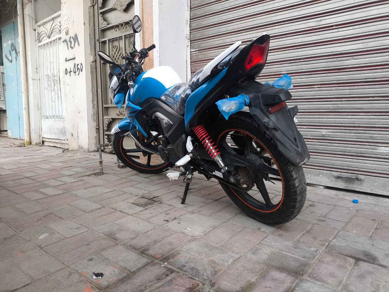 هاوجي • ٢٠٢٠ • مسجل