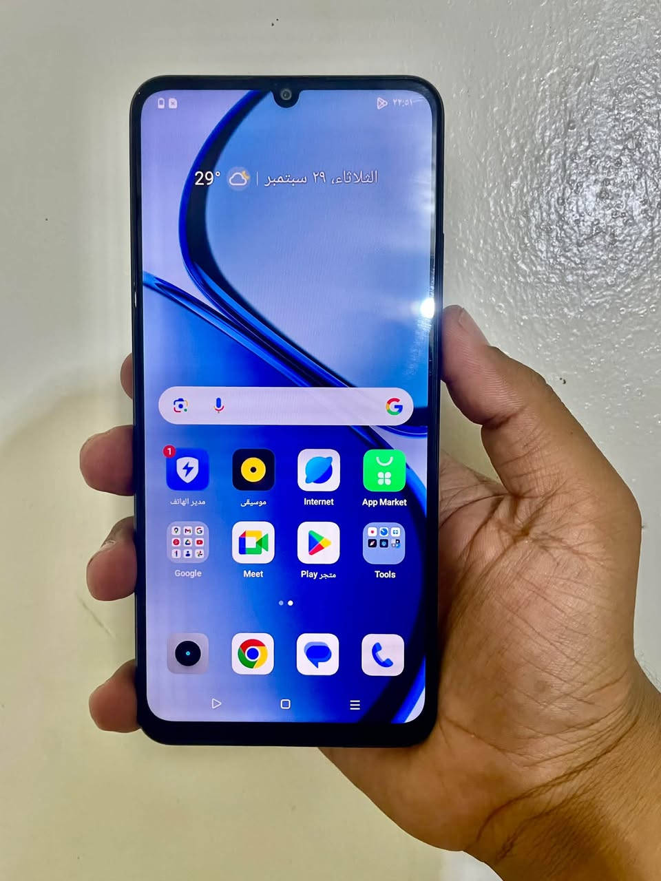 realme C 53

كفاله عامه +ضد الماء+ضد الكسر

ذاكرة 128

عشوائيه 12

بطاريه 6000

شحن سريع 45واط

مراوس او بيع 130  

***********
