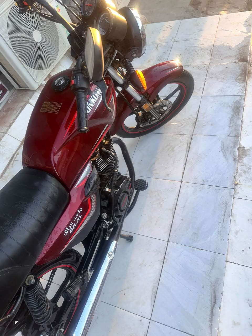 شاينگ • ٢٠٢٧ • بأسمي