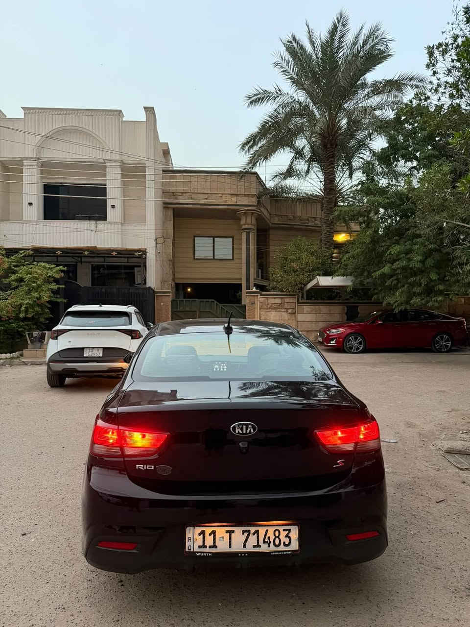 ريو اس رياضي • ٢٠١٩ • رقم دولي