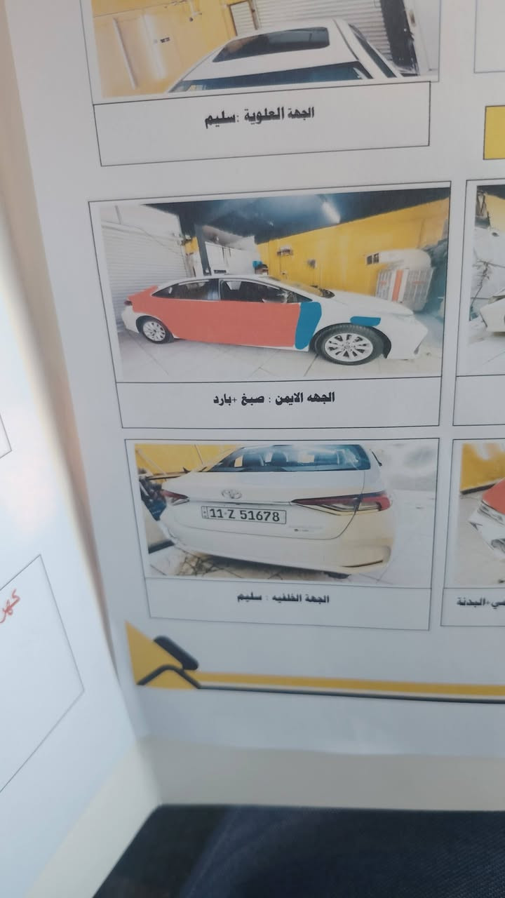 كورلا شكل خليجي هايبرد  2025 ماشيه 42 الف سياره أخت الزيرو حادثها صفحه شخط فقط بدون دواخل مصلحه وكامله جاهزه من كلشي بسمي تحويل ثاني يوم سعر 125 وبيها مجال للشراي *********** ا
الشراي يتصل وبيه خير ويدلل مكاني بغداد الدورة
كورلا شكل خليجي هايبرد  2025 ماشيه 42 الف سياره أخت الزيرو حادثها صفحه شخط فقط بدون دواخل مصلحه وكامله جاهزه من كلشي بسمي تحويل ثاني يوم سعر 125 وبيها مجال للشراي *********** ا
