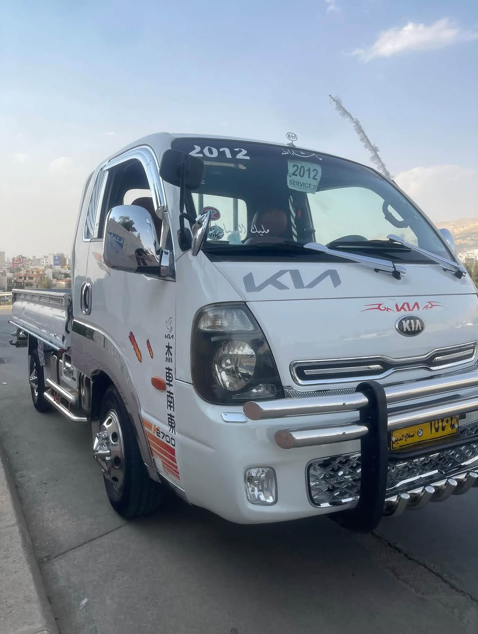 بە ناوی خوای گەورە
بڕاوە بڕاوە کۆدی هەیە
کیا دەتەنی ٣٠٠٠ مەکینە ڕەشی مەرخوب
٥ دوگمە
دەبڵ سپێر 
کامل جوانکاری کراوە
تەبریت و هەموو گیانی بە شەرت
لە سلێمانیە 
***********
Wats app
