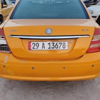 جيلي موبيل • ٢٠١٢ • رقم واسط