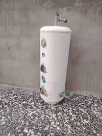 سخان • شغال