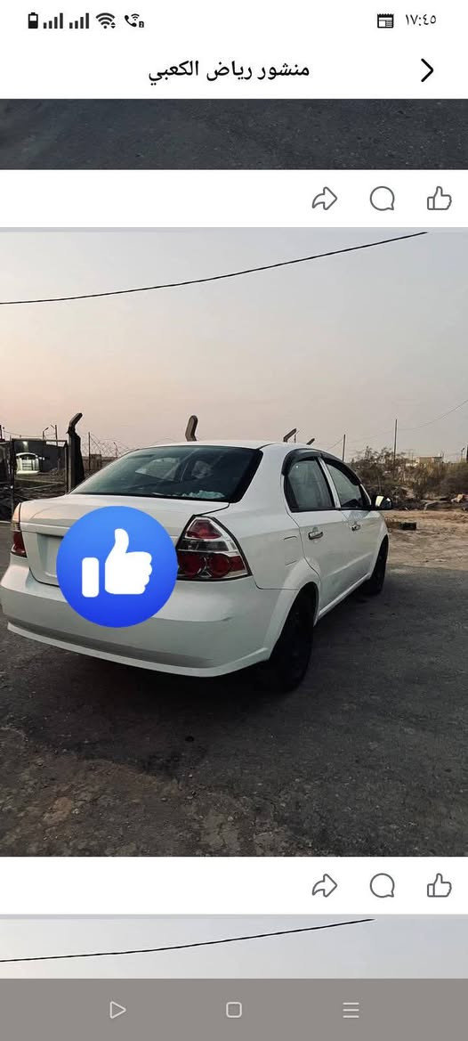 اڤيو خليجي ٢٠١١ مكينه مفتوح مو مسكر عندي وكاله عامه  وبيها صبغ حزام وبارد قليل مكاني ديوانيه _عفك رقمه سليمانيه وبخدمة الشراي السعر ٥٥.  وبيها مجال قليل الاتصال على الرقم ***********
