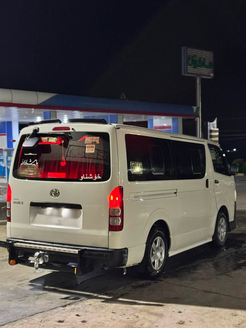 هایس مۆدێل 2014 مەنەفێست 80هەزار رۆیشتوە هیچی پێوەنیە خازی یتالی کامل ئەشیا!! ***********
