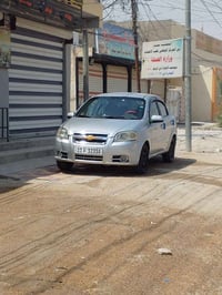 أفيو ٢٠١٠ • انكليزي • اتوماتيك