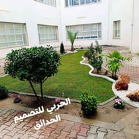 تصميم • ديكورات • تنسيق حدائق