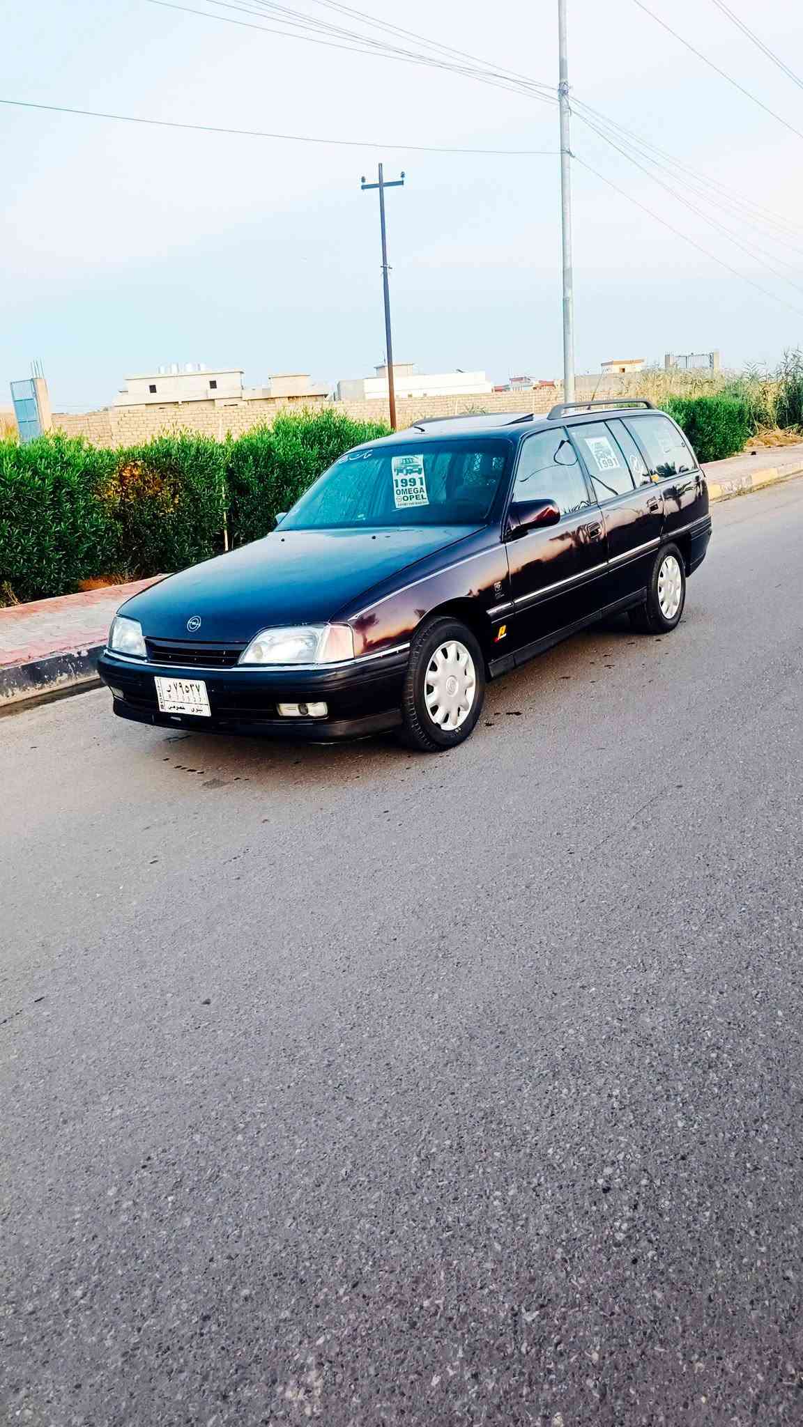 اوميغا 2.0 • رقم ألماني • الموصل