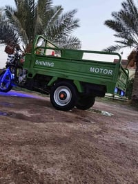 ستوته • ٢٠٢٣ • اوراق اصولي