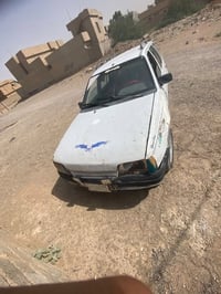 بيع سريع • سيارة • ورقات