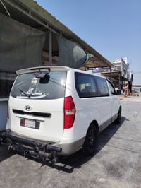 النيل • جامعه المستقبل • طول ايام السبوع