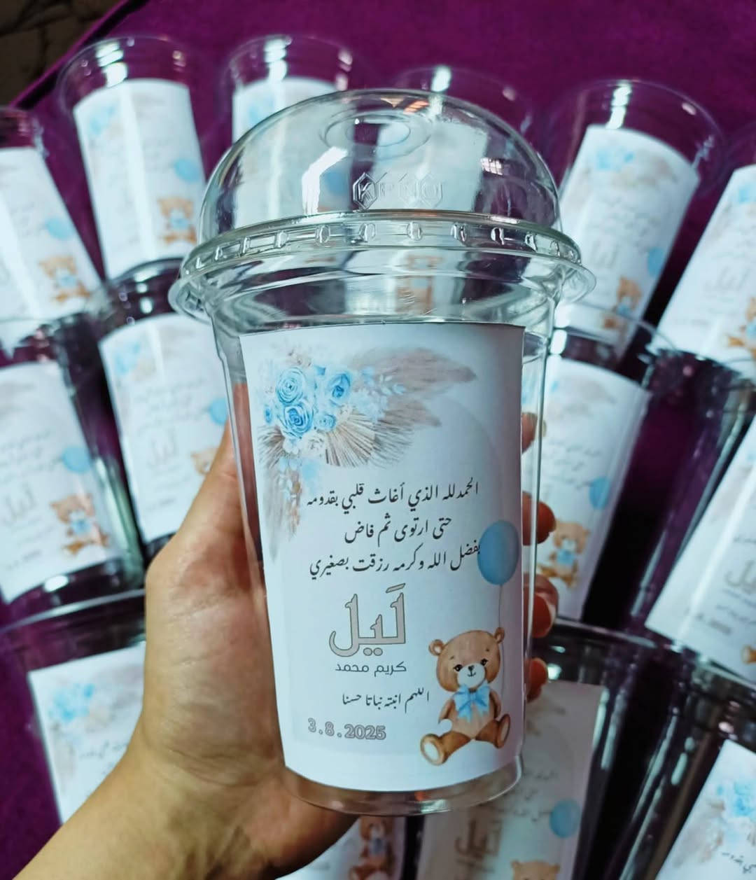 كل طلباتكم بمكان واحد وحسب اختياركم للحجز على الواتساب *********** خانقين شارع المزرعه بجانب كوزمتك مارينا
