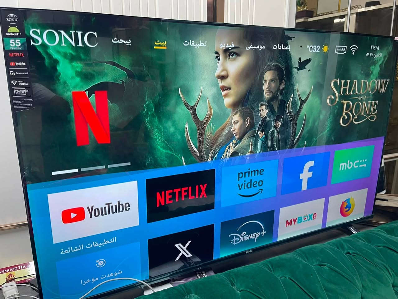 شاشه بلازمه 55فول موصفات سمارت  جديد ممستعمل  اخر اصدار SONIC موصفات LGبي  سعره اقل من شركه اي ستفسر عل***********
