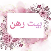 النجف • حي الغري • ١٠٠م